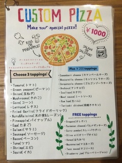 ブログ3.jpg