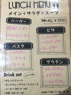 ブログ4.jpg