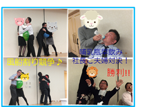 図.png