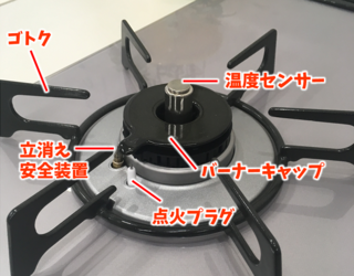 図1.png