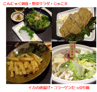 図18.png